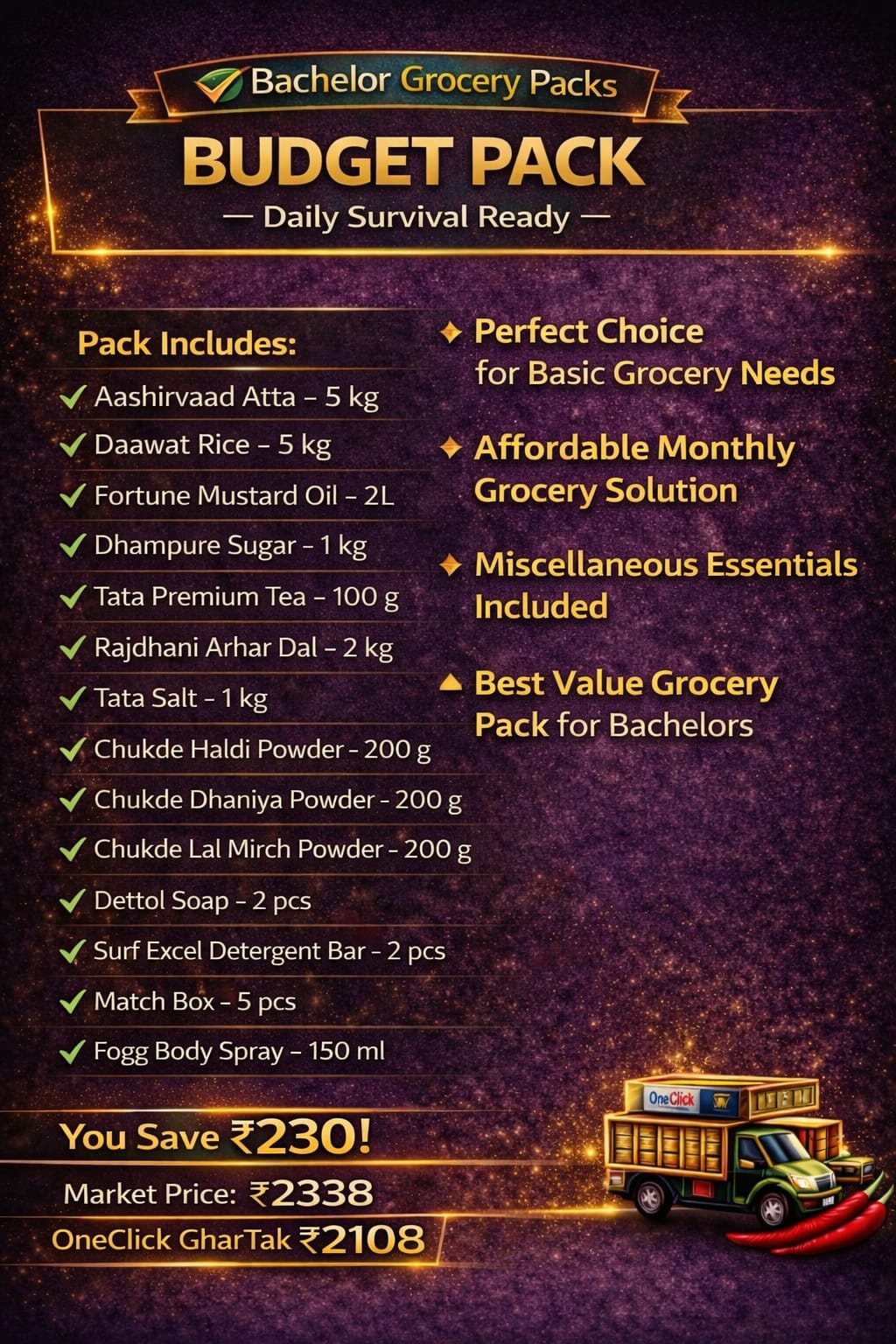 WhatsApp Image 2026-03-08 at 20.53.25