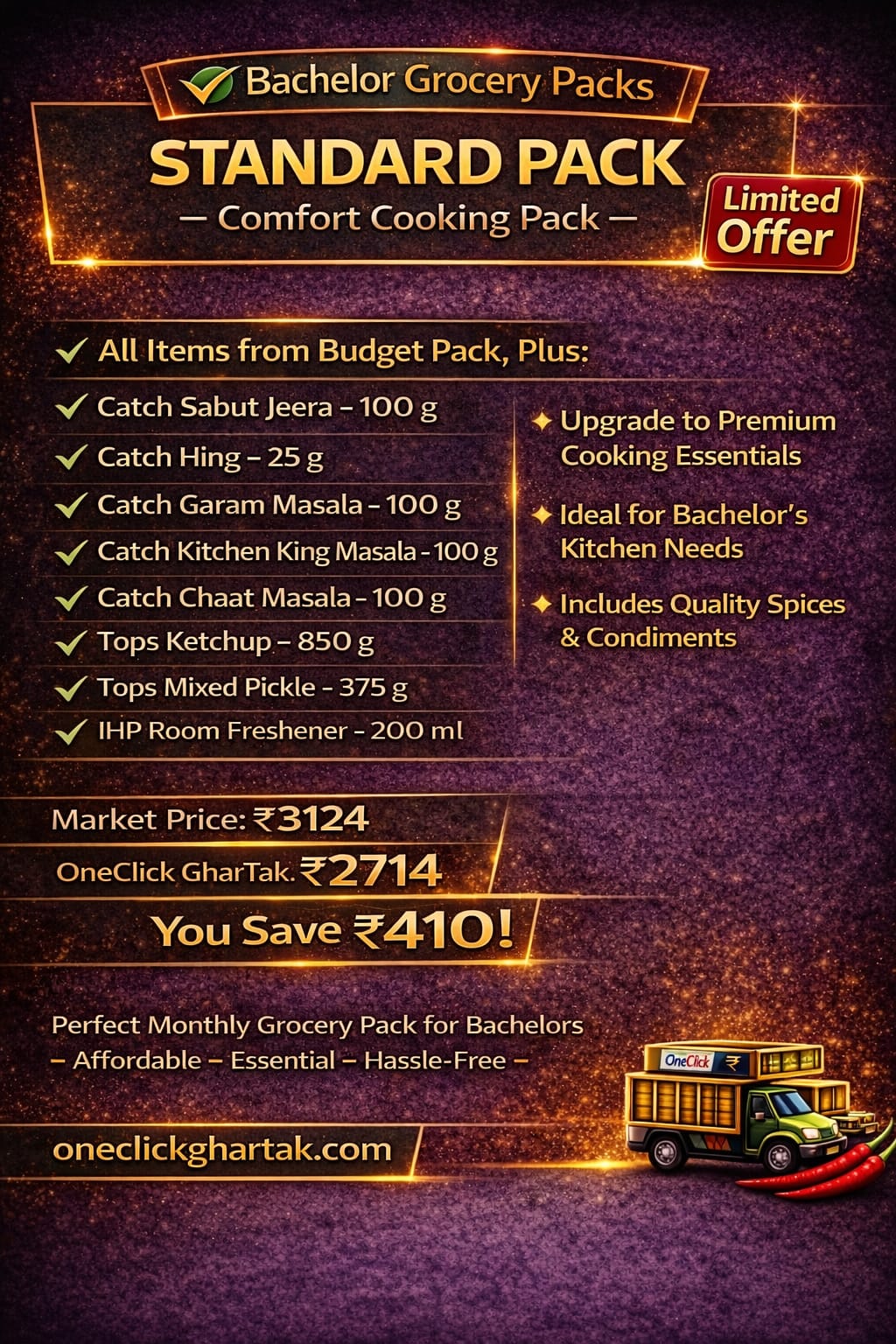 WhatsApp Image 2026-03-08 at 20.54.33