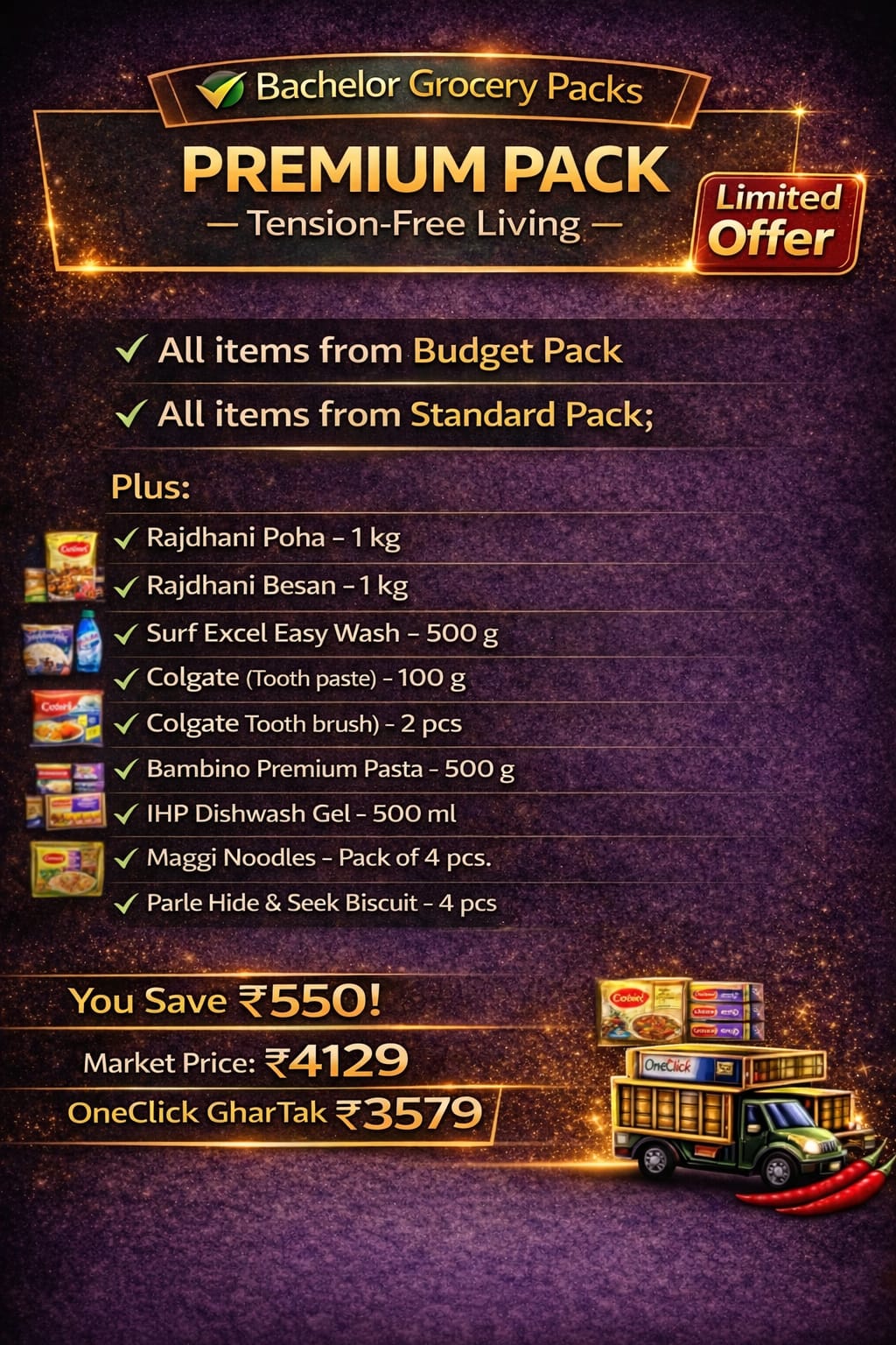 WhatsApp Image 2026-03-08 at 20.56.04