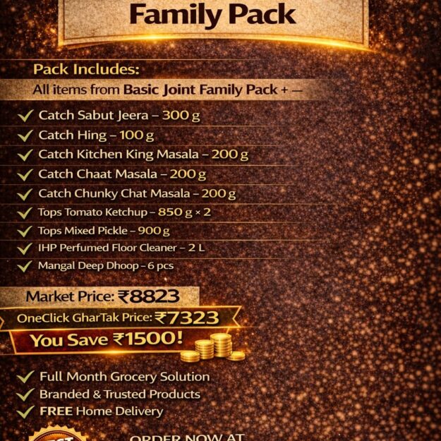 Standard Joint Family Pack  (Basic Pack + full cooking setup)