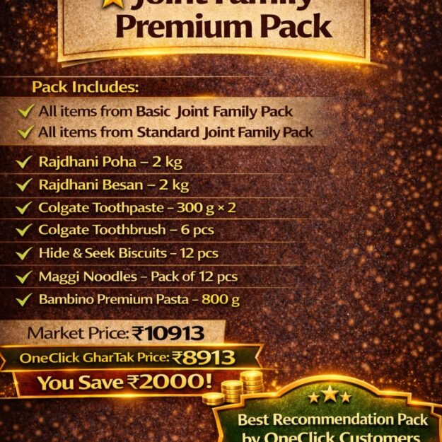 Premium Joint Family Pack  (Standard Pack + full home & personal care)
